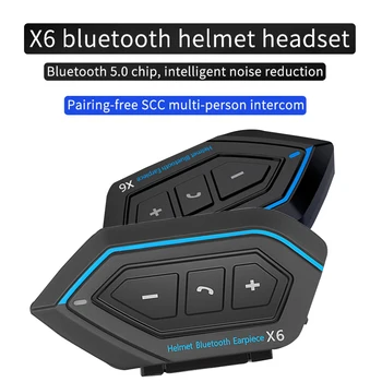 Мотоциклетный шлем Bluetooth 5,0 Гарнитура Водонепроницаемая Защита от помех Беспроводная громкая связь BT5.0 Музыкальный динамик Мото наушники