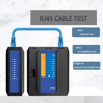 Мультисетевой тестер RJ45 Тест КАБЕЛЯ 3-RJ45 порт + 1 rj11 порт Поддержка POE коммутатора онлайн тест сетевого кабеля и телефонного кабеля