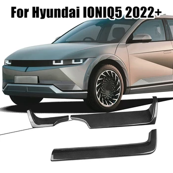 Накладка на деталь Практичная накладка из углеродного волокна для Hyundai IONIQ 5 2022 + Аксессуары из АБС-пластика Черный Высокое Качество