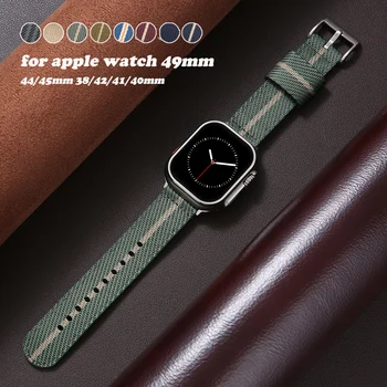 Нейлоновый ремешок для Apple Watch 45 мм 44 мм 49 мм 40 мм 41 мм Ремешок-браслет для Iwatch серии SE 8 7 6 5 4 3 38/ Аксессуары для часов 42 мм