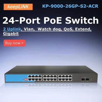 Неуправляемый 26-портовый гигабитный Ethernet SOHO с 24-портовым коммутатором PoE