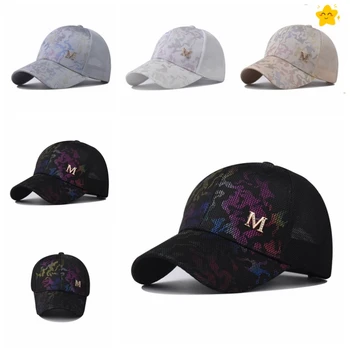 Новая дышащая красочная сетчатая кепка с буквой М для мужчин и женщин, унисекс, размер 54-60, модная бейсболка, уличная спортивная кепка в стиле хип-хоп на открытом воздухе