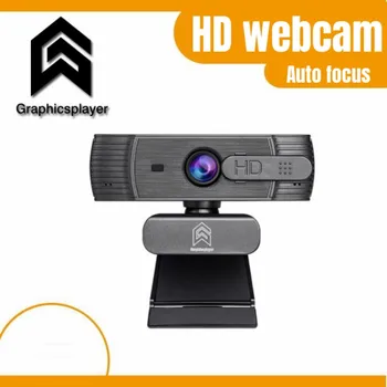 Новая компьютерная веб-камера с автофокусировкой 1080P HD-камера, встроенный микрофон, USB-видео