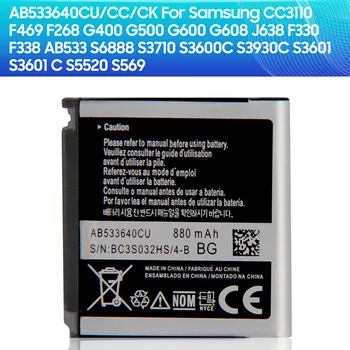 Новая Сменная Батарея AB533640CC AB533640CU CK CE для Samsung S6888 S3710 S3600 GT-S3600i S3930C S3601 S5520 S569 F338 880 мАч