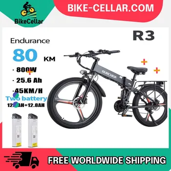 Новый R3 2023 Новый Электрический Велосипед 800 Вт 48V25.6AH Аккумулятор 26 Дюймов Для Взрослых Ebike Складной Велосипед Горные Электрические Мотоциклы