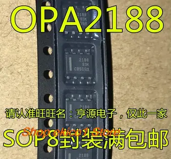 оригинальный запас 5 штук OPA2188AIDR OPA2188 2188 SOP8