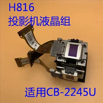 Оригинальный проектор Epson CB-2245U LCD group H816 HD LCD group 1920 * 1200 проектор