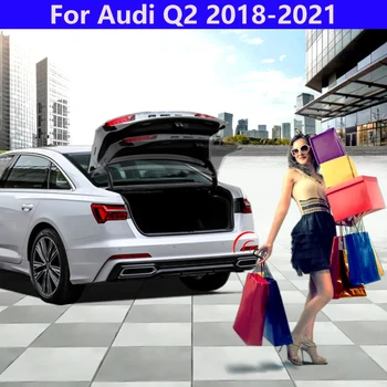Открытие багажника автомобиля Audi Q2 2018-2021 Для задней коробки Датчик удара Ногой Интеллектуальный Подъем Задней Двери Электрическая Задняя дверь