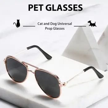 Очки для домашних животных, Солнцезащитные очки для собак, Кошачьи очки, Модные товары для домашних животных, Щенок, Котенок, Наряжающийся Реквизит для фотографий, Аксессуары для кошек, Аксессуары для собак