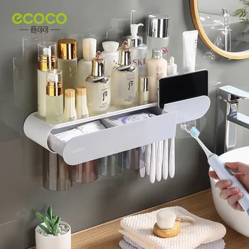 Перевернутый держатель Зубной щетки ECOCO с магнитной адсорбцией, Автоматическая Соковыжималка для зубной пасты, Диспенсер, Стеллаж для хранения Аксессуаров для ванной комнаты