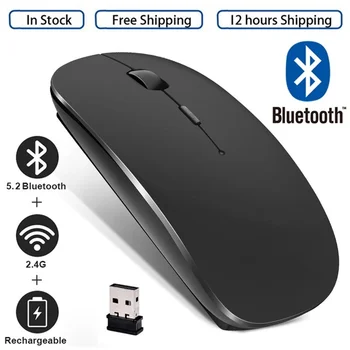 Перезаряжаемые Беспроводные Мыши BluetoothMouse Компьютерные Эргономичные Мини USB Mause 2,4 ГГц Бесшумные Оптические Мыши Для Портативных ПК Горячая Распродажа
