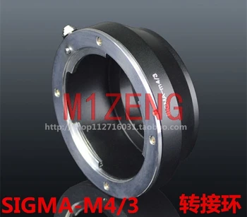 Переходное кольцо для объектива sigma SD SA mount к камере M4/3 olympus panasonic GH4 GH5 GF7 GF6 GM1 GX7 EM5 EM1 EM10 EM10II