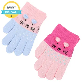 Перчатки с милым Мультяшным котом Для девочек, Зимние Толстые Вязаные варежки для мальчиков и новорожденных, Теплые перчатки для детей