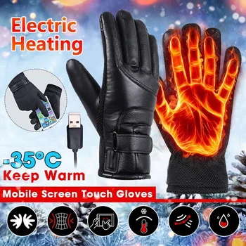Перчатки с электрическим подогревом, Перезаряжаемая USB-грелка для рук, Перчатки с подогревом, зимние Мотоциклетные перчатки с сенсорным экраном, велосипедные перчатки Водонепроницаемые