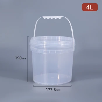 Пищевое 4Л Пустое пластиковое ведро Полипропиленовый круглый упаковочный контейнер Герметичное Белое прозрачное ведро 1ШТ