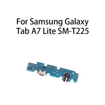Плата порта зарядки для Samsung Galaxy Tab A7 Lite SM-T225 (LTE)