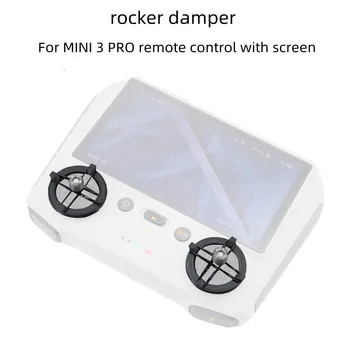 Подходит для DJI MINI 3 PRO С экранным пультом дистанционного управления, радиоуправляемым кулисным резистором для увеличения демпфирования, контролем рыскания