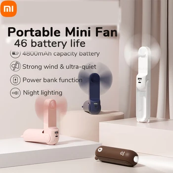 Портативный вентилятор Xiaomi Mini Handheld Fan с подзарядкой от USB 4800 мАч Ручной Маленький карманный вентилятор с функцией Power Bank Фонарик