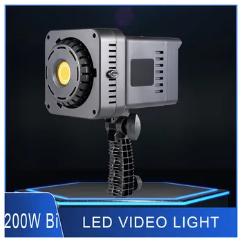 Портретный светильник Bi LED мощностью 200 Вт, Беспроводной Непрерывный светодиодный светильник с дневным светом 3200- 5600K, CRI 95 +, TLCI 95 +, Свадебный 10000 Люкс