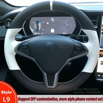 Прочный Чехол на руль автомобиля Из натуральной замши для Tesla Model S/Model X 2012-