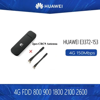 Разблокированный HUAWEI E3372 E3372s-153 E3372H-153 150 Мбит/с 4G LTE модемный ключ USB-накопитель + 2 шт. антенна