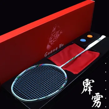 Ракетка для бадминтона Guangyu 4U smash style carbon racket со вторичным усилением 32-фунтовая ракетка для взрослых single racket