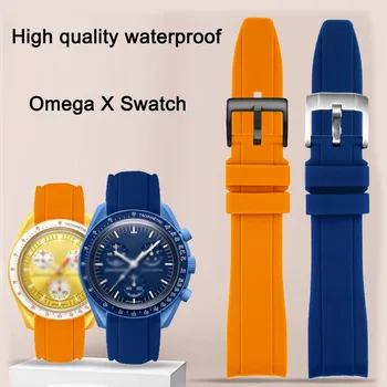 Резиновый ремешок для часов OMEGA SWATCH Arc 20 мм, мужской и женский деловой браслет для Omega X Swatch, ремешок для часов Planet, Оранжевый, черный