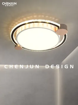 Светлый Роскошный креативный потолочный светильник для спальни, Высококлассный Круглый светодиодный ресторан, Балкон, Простой современный теплый свет в комнате Ilebrity