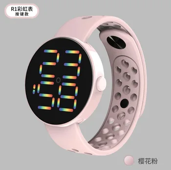 Светодиодные часы R1 с радужной кнопкой, водонепроницаемые ультратонкие модные спортивные студенческие цифровые мигающие силиконовые наручные часы для мужчин и женщин