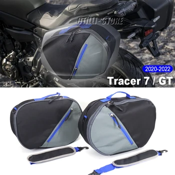 Седельные сумки, багажные сумки для Yamaha Tracer 7 TRACER 700 GT Tracer7, мотоциклетная боковая багажная сумка, сумка-вкладыш для седла 2020 2021 2022
