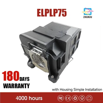 Сменная лампа ELPLP75 для EPSON PowerLite EB-1940W 1945 Вт 1950 1955 1960 1965 с совместимым корпусом