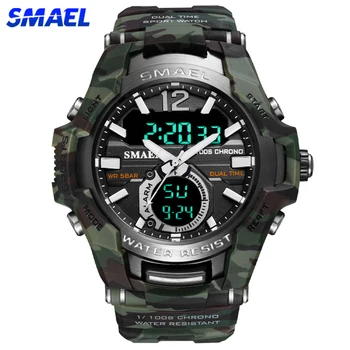 Спортивные часы SMAEL, мужские водонепроницаемые наручные часы с большим циферблатом, кварцевые светодиодные цифровые часы, мужской камуфляжный корпус, военный хронограф