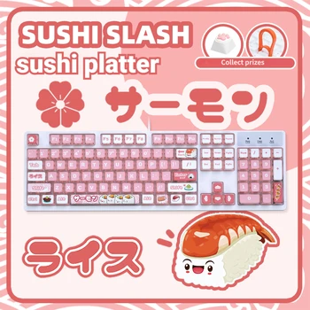 Тема ECHOME Sushi, Проводная механическая клавиатура с 87keys, RGB Подсветка, Настройка, Милая розовая игровая клавиатура для ноутбука Mac, Офисная