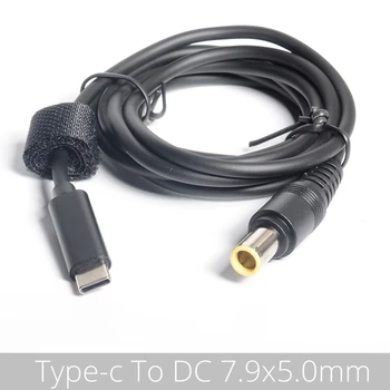 Тип C USB C до 7,9*5,5 мм Штекерный Преобразователь постоянного тока Адаптер Питания PD Кабель для Зарядки Lenovo Thinkpad X60 T60 T61 X200 X201 X220 X230