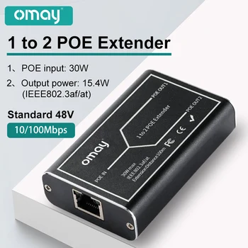 Удлинитель POE с 1-2 портами 10/100/1000 Мбит/с Стандарта IEEE 802.3af/at 48 В для IP-камеры NVR POE Расширяет диапазон POE на 100 метров