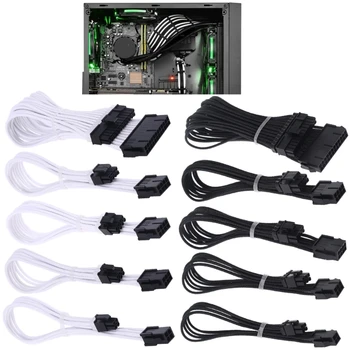 Удлинитель кабеля питания 24-контактный A TX/EPS/8-контактный PCI-E GPU/8-контактный CPU/6-контактный PCIE/4-контактный CPU Кабель с гребнями 18 AWG