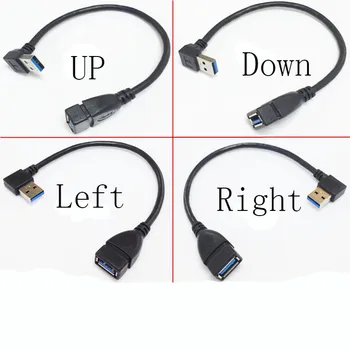 Универсальный 25 см USB-удлинитель USB 3.0 от мужчины к женщине Удлинитель на 90 градусов Шнур синхронизации данных Кабельный адаптер оптом