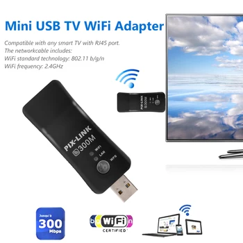Универсальный USB TV WiFi Dongle Адаптер 300 Мбит/с Беспроводной Сетевой карты RJ45 WPS WiFi Ретранслятор для Samsung LG Sony Smart TV