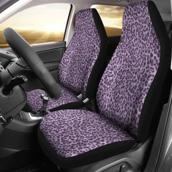 Фиолетовые чехлы для автомобильных сидений с леопардовым принтом из кожи животного, комплект из 2 Универсальных защитных чехлов для передних сидений
