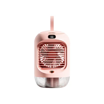 Электрический вентилятор, Перезаряжаемый Портативный Настольный Бесшумный USB-охлаждающий Мини-Портативный вентилятор, Кондиционеры, Увлажнитель воздуха для дома, розовый