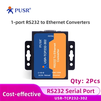 【Цена за 2 шт.】PUSR RS232-Ethernet TCP IP-последовательная поддержка DNS DHCP Встроенный шлюз webage Modbus USR-TCP232-302